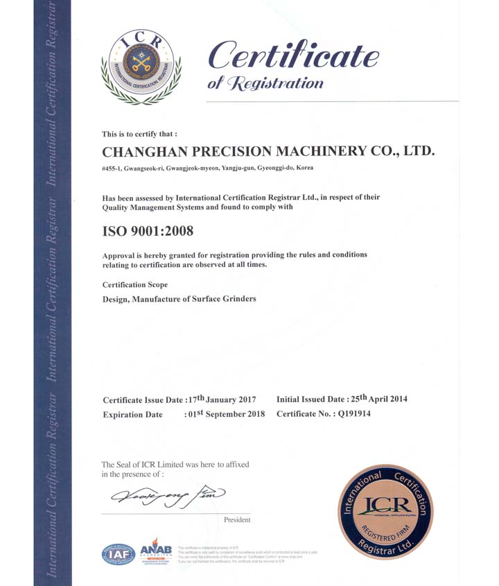 13ISO認(rèn)證書 720-845.jpg