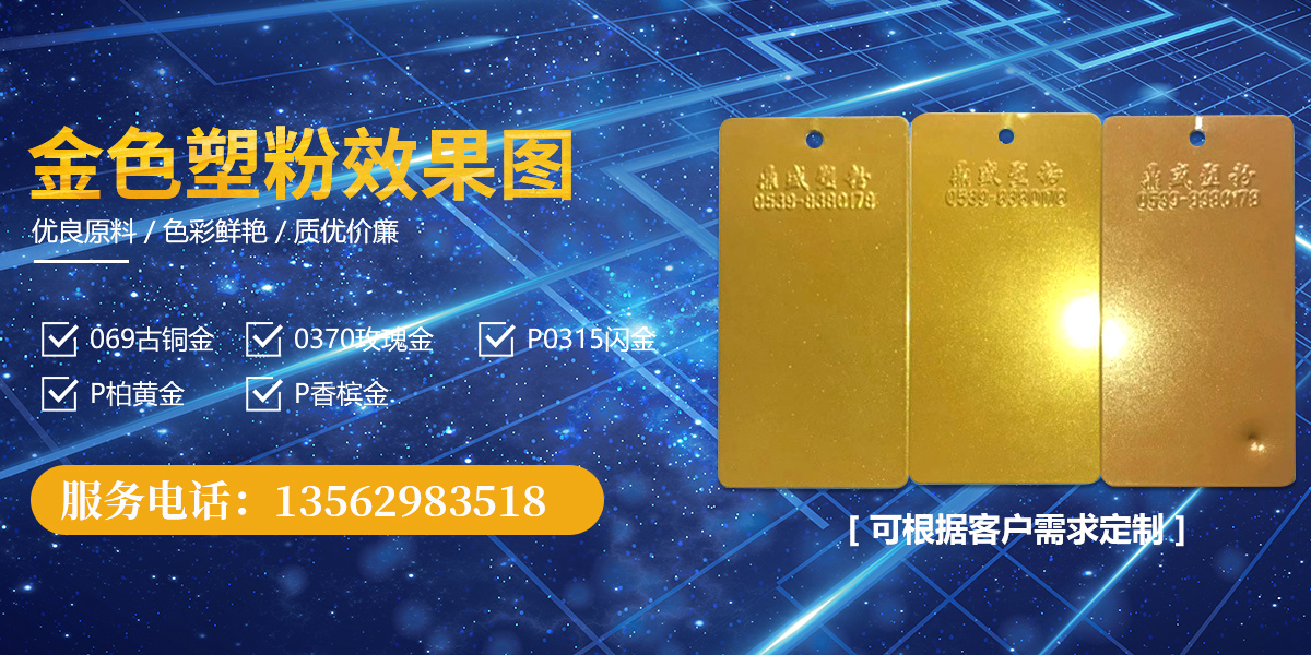 分析回轉(zhuǎn)支承裝置承受的各種載荷